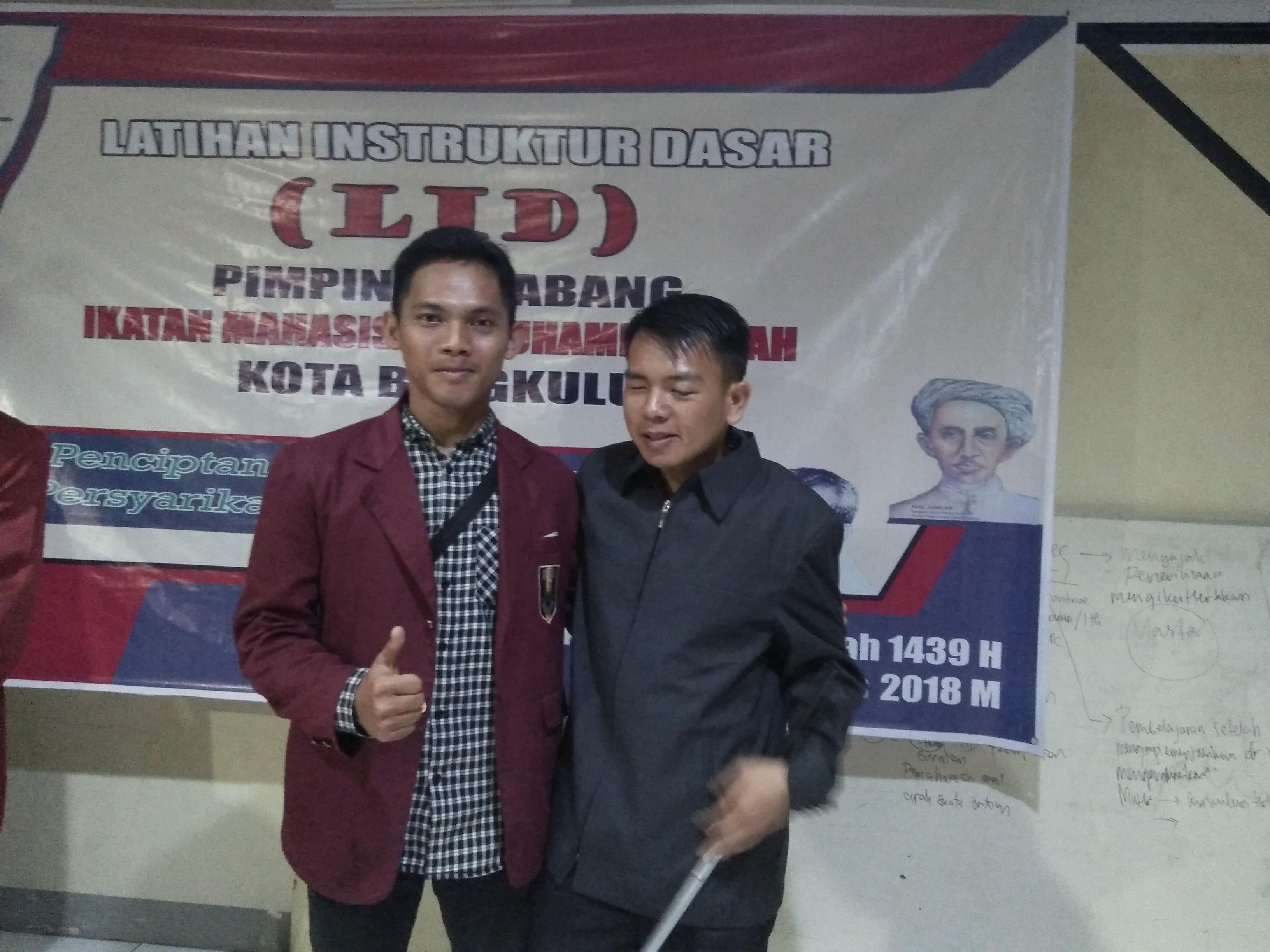 Acara Nasional IMM Bengkulu, Dapatkan Apresiasi