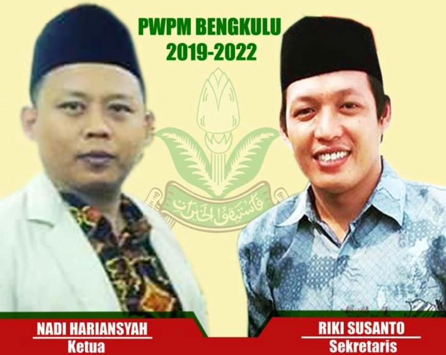 Berdiaspora, Alumni IMM Jabat Ketua dan Sekretaris Pemuda Muhammadiyah