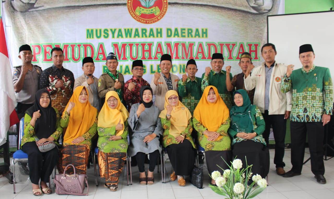 Ferdiansyah Pimpin Pemuda Muhammadiyah Rejang Lebong