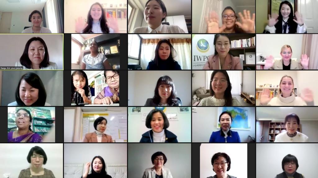 Pertemuan IWPG ke-4 Bahas Peran Perempuan dalam Perdamaian Dunia