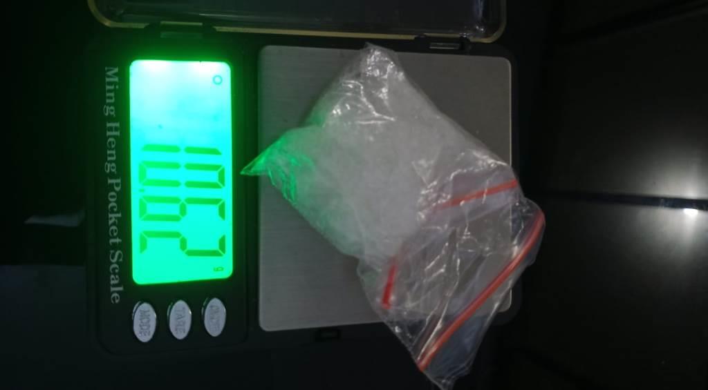 Polisi Tangkap Waria Asal Binduriang