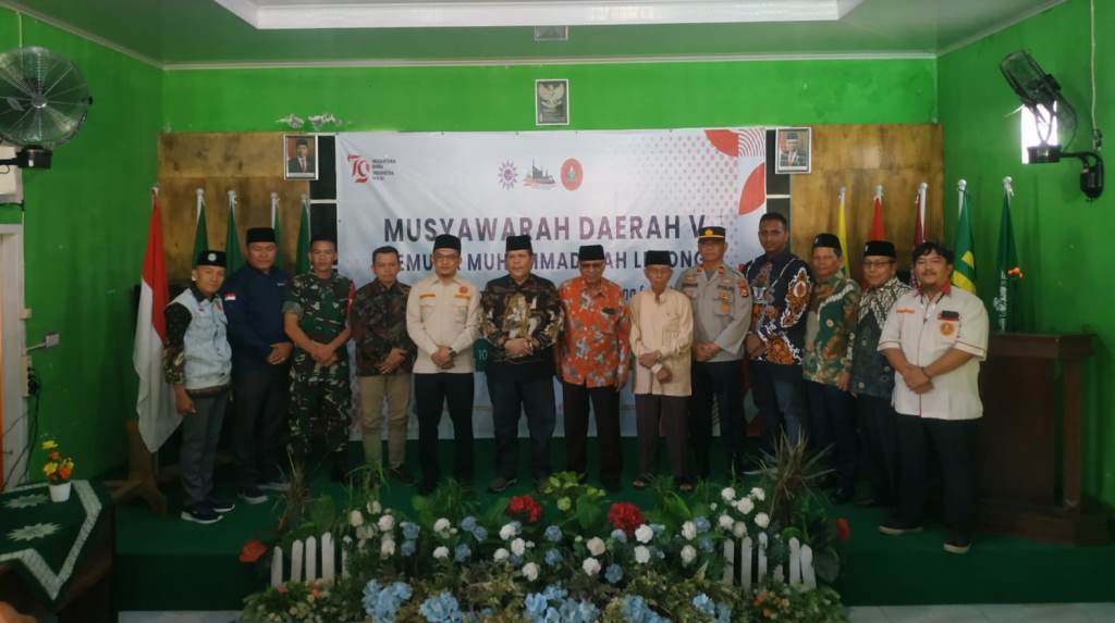 Musda Pemuda Muhammadiyah Lebong ke-V Tetapkan Uky Ferdiansyah sebagai Ketua
