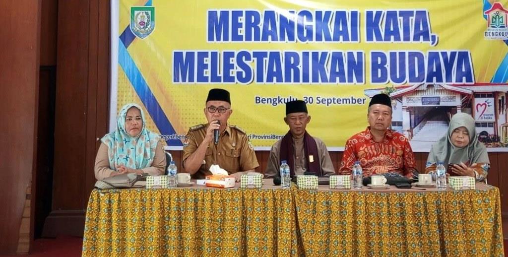 Museum Negeri Bengkulu Gelar Seminar Pantun Merangkai Kata Melestarikan Budaya